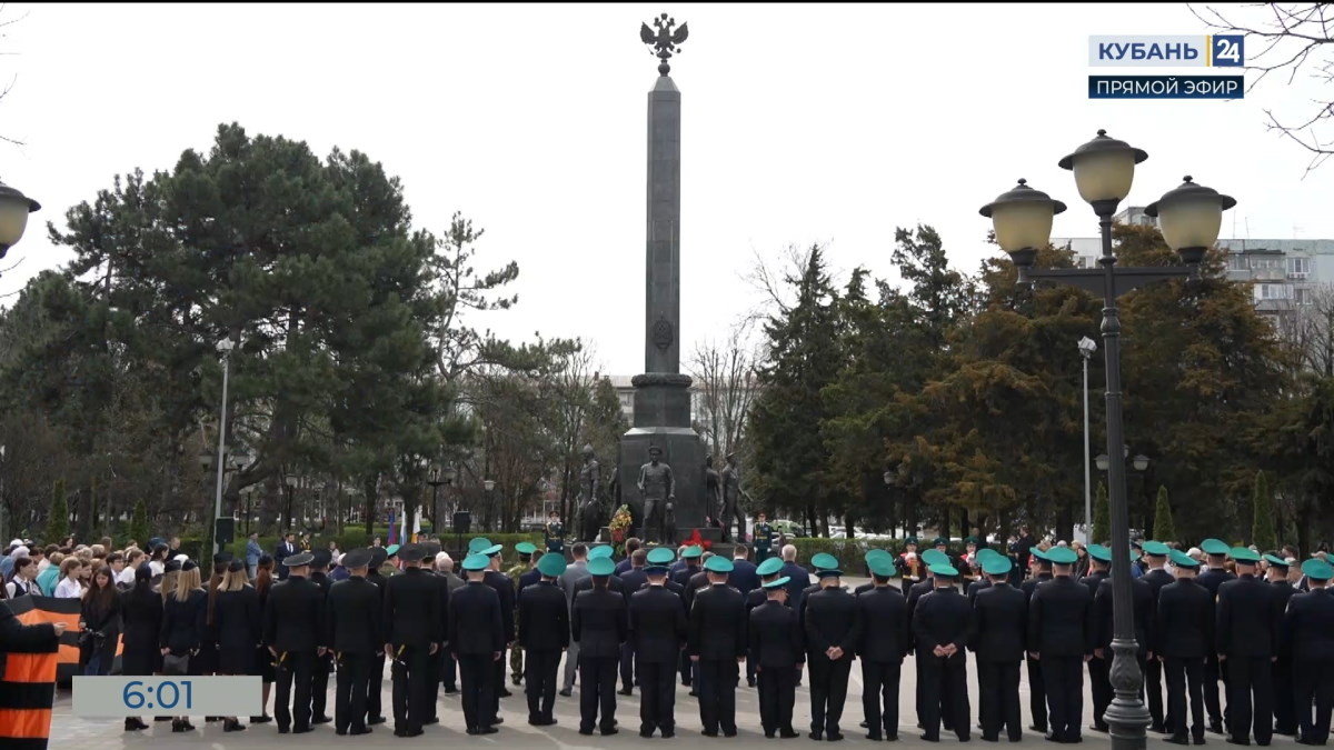    Видео канала «Кубань 24»