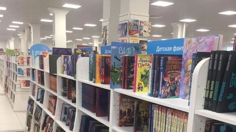     Источник: 2gis.ru