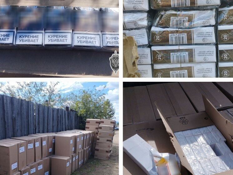    Фото: Пресс-служба УФСБ России по Забайкальскому краю