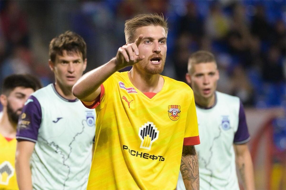    vk.com/pfcarsenaltula