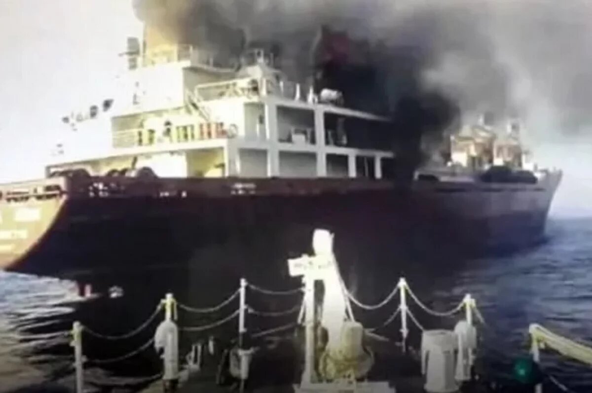    Моряков из Приморья лечат в Южной Корее после пожара на судне