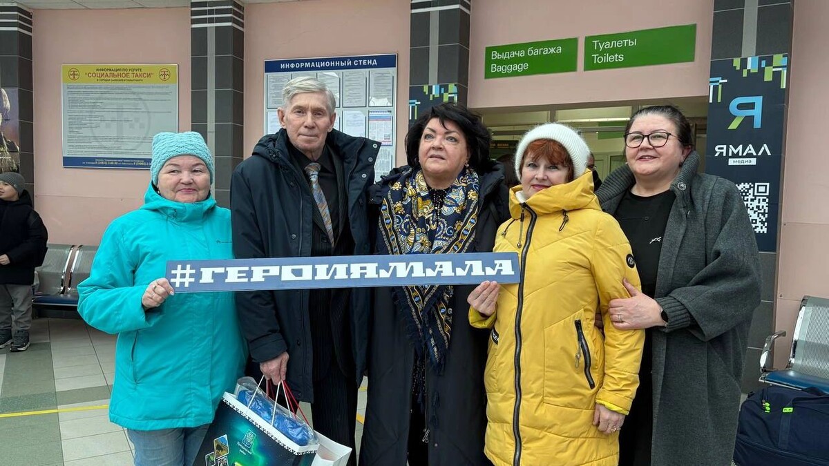    Фото: Мария Абакарова/«Ямал-Медиа»