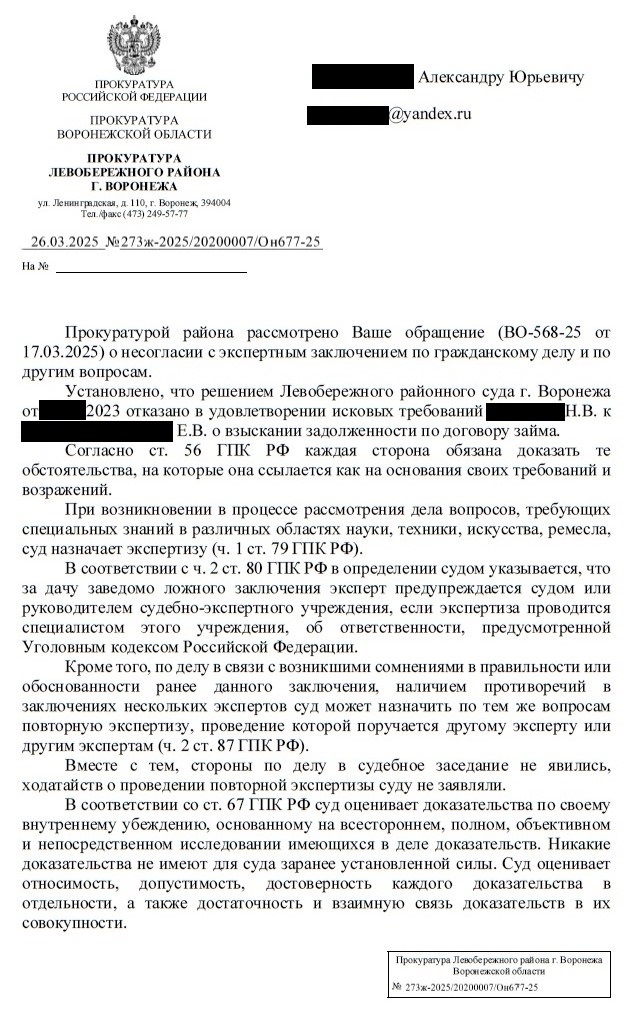 Совсем чуть-чуть.