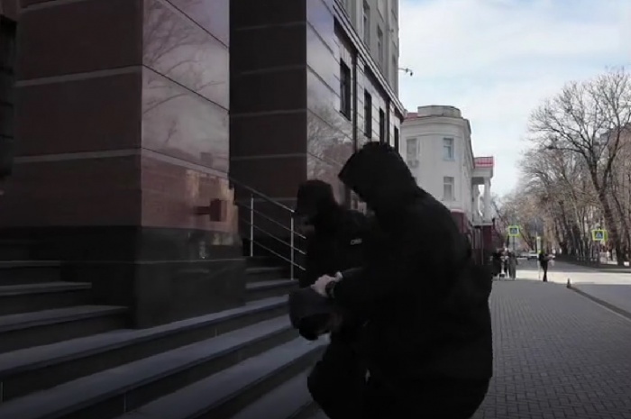     Управление ФСБ по Республике Крым и городу Севастополю