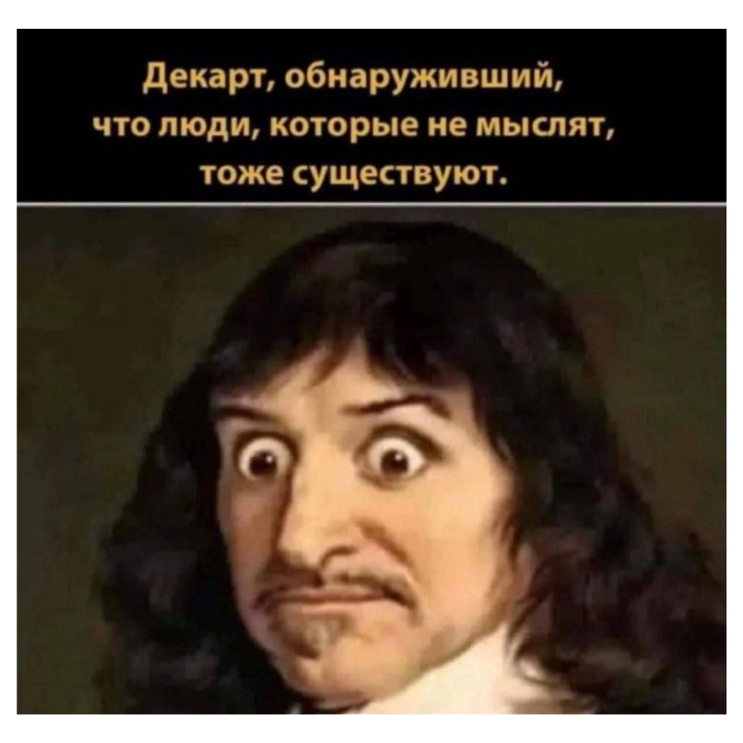 И довольно часто..