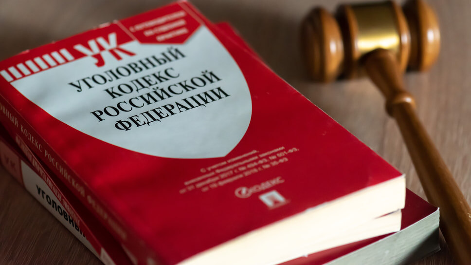 Фото: Олег Харсеев / Коммерсантъ