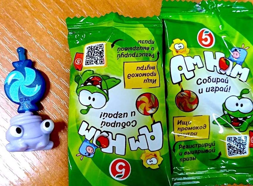 В «Пятёрочке» начнут раздавать Ам Нямов с 15.04.2025!