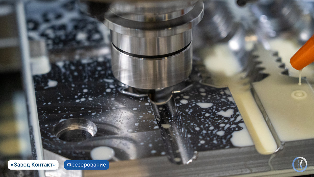 Фрезерование пресс-форм — это очень залипательно!