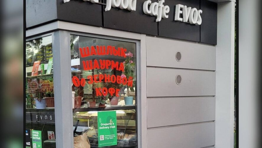    Фото: Роспотребнадзор РТ