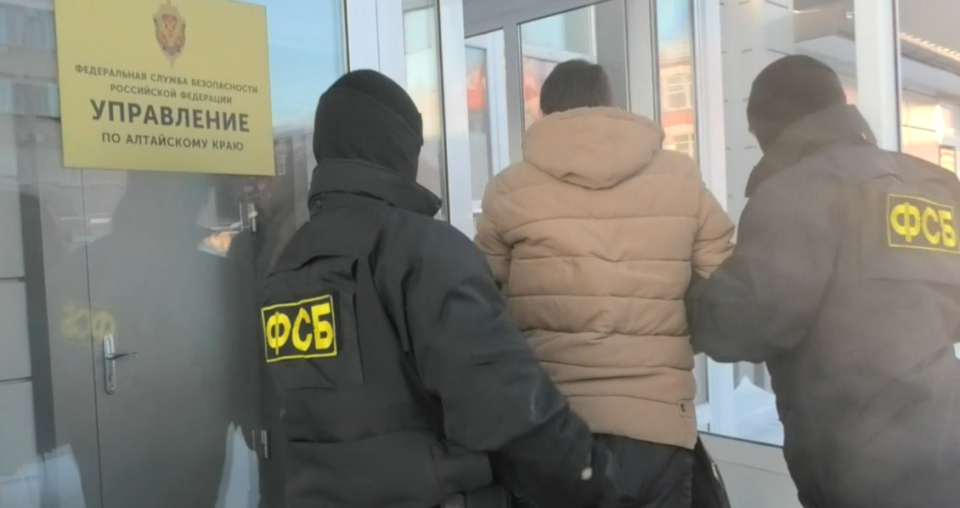    Задержание жителя Новоалтайска за госизмену. Источник: Кадр из видео