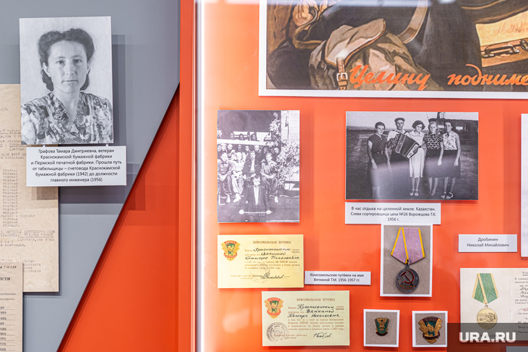 Тамара Графова прошла путь от табельщицы до главного инженера. Фото: Руслан Яроцкий © URA.RU