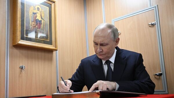    © РИА Новости . Кирилл Зыков