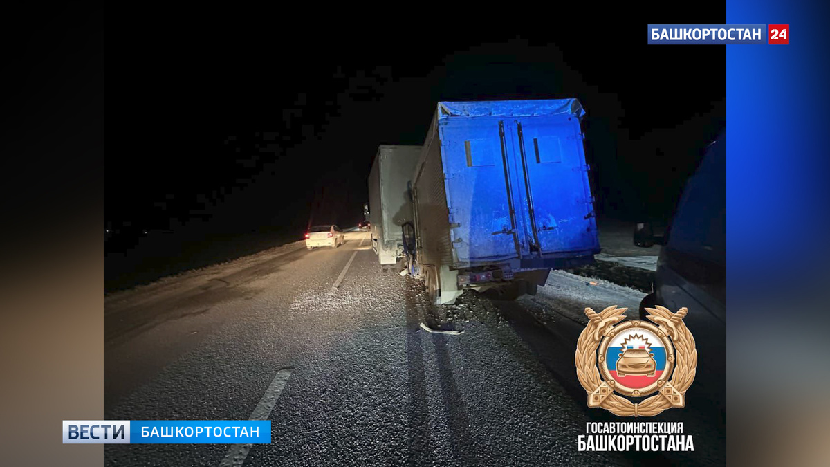    «ГАЗель» влетела под попутный грузовик в Башкортостане: водитель погиб