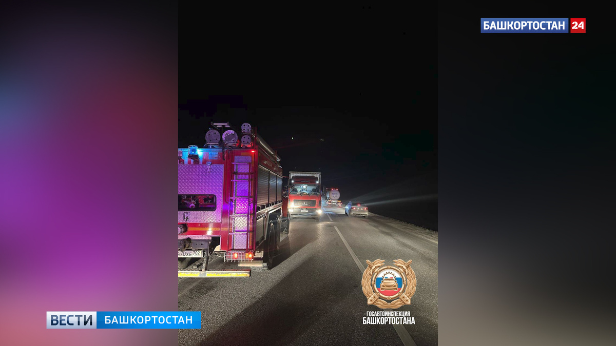    «ГАЗель» влетела под попутный грузовик в Башкортостане: водитель погиб