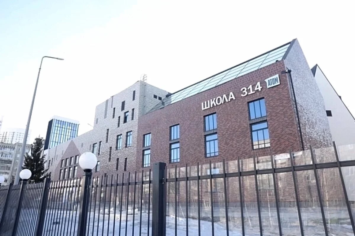    В Екатеринбурге открыли новую школу