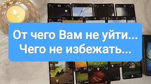 Монах япония. Не прошу дзен. Не прошу дзен. Не прошу дзен. Дзен буддизм.