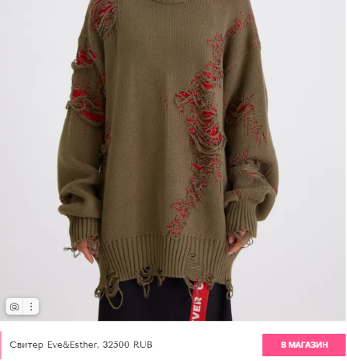 Красиво же? И недорого, главное!