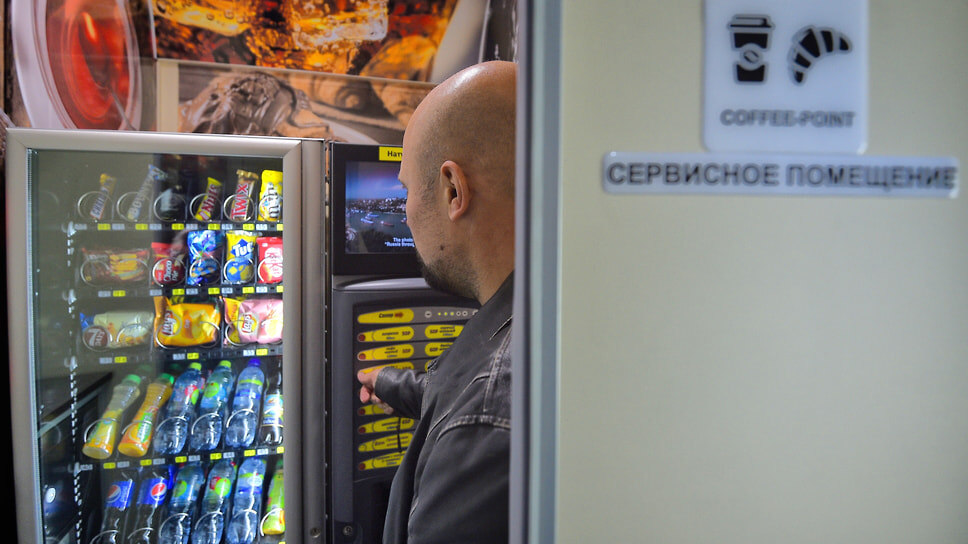 Фото: Эмин Джафаров / Коммерсантъ