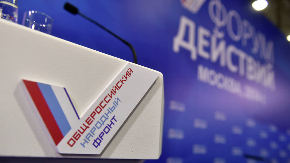 Фото: Глеб Щелкунов / Коммерсантъ