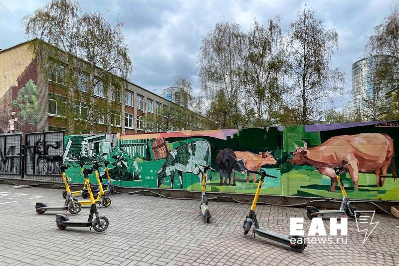    ЕАН / Архивное фото