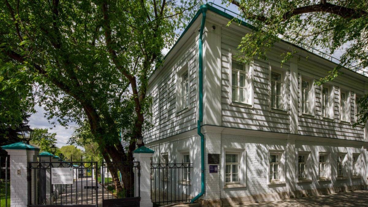    Фото: Третьяковка официально / Telegram