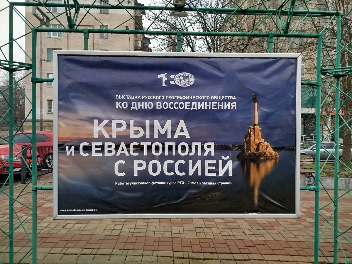 Начало галереи.