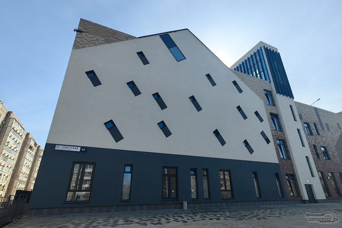    Фото: Лидия Аникина © ИА «Уральский меридиан»