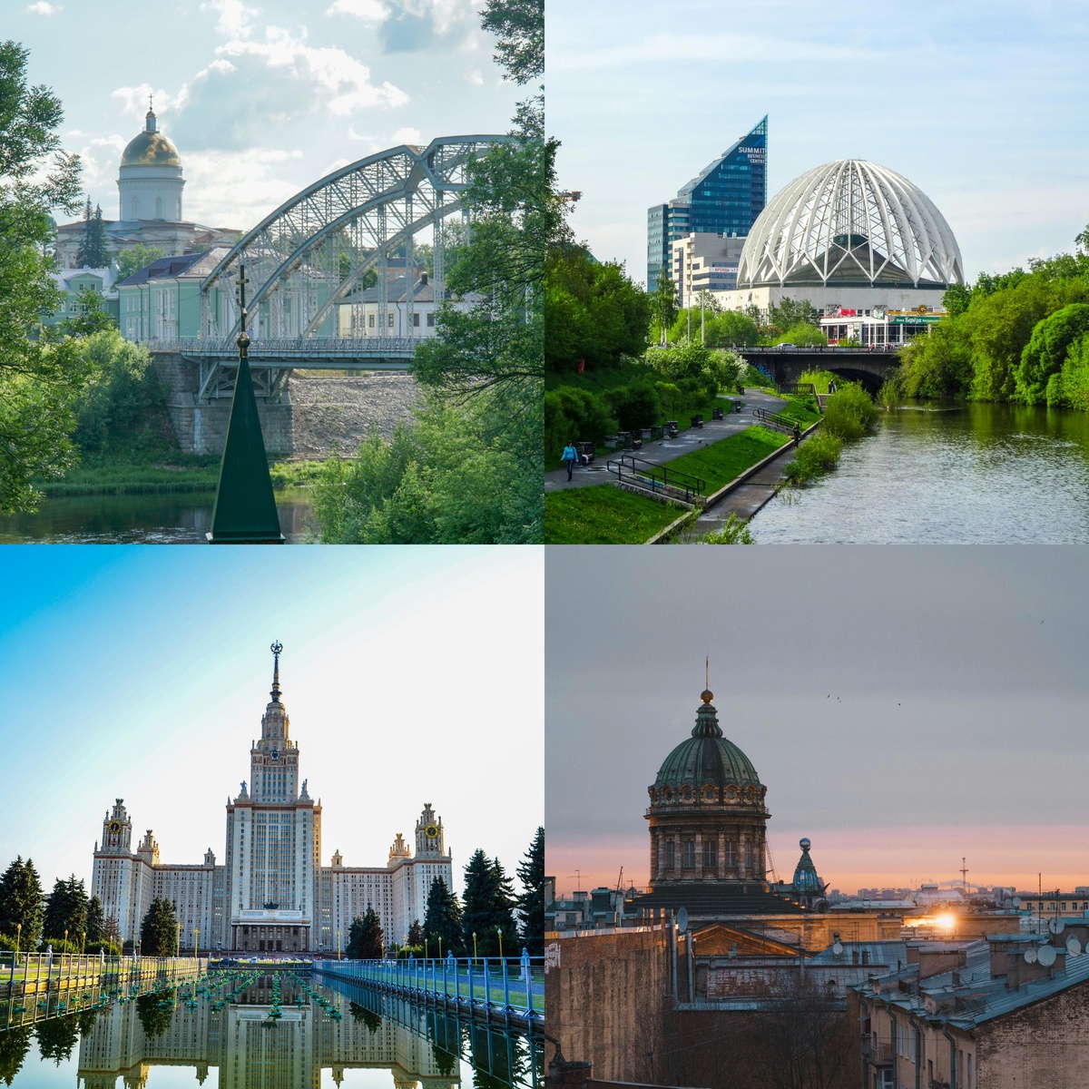 коллаж от автора