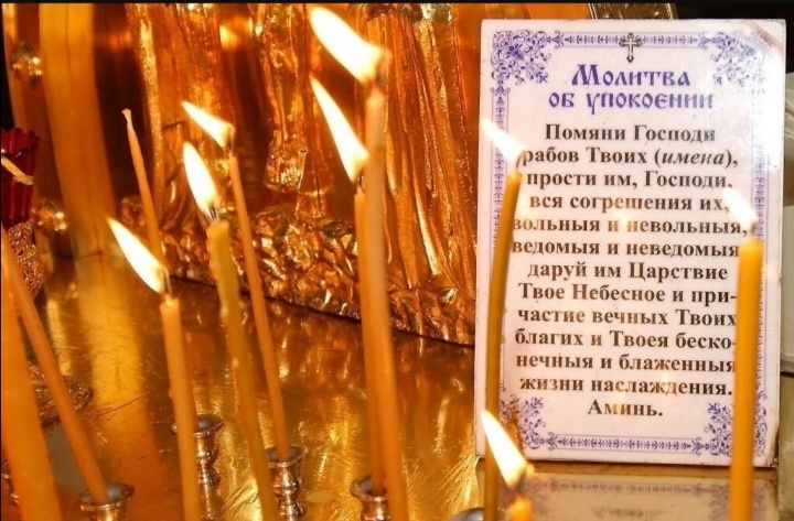 Фото из свободного доступа 