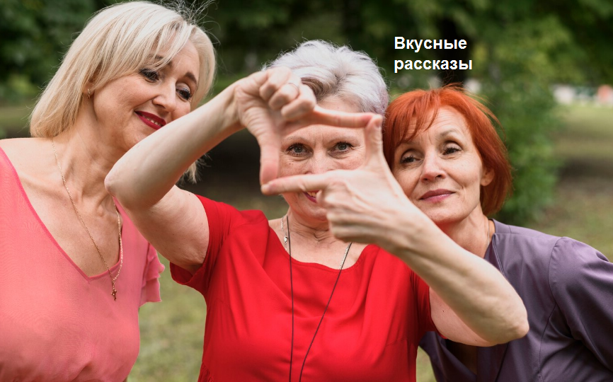 Так вышло