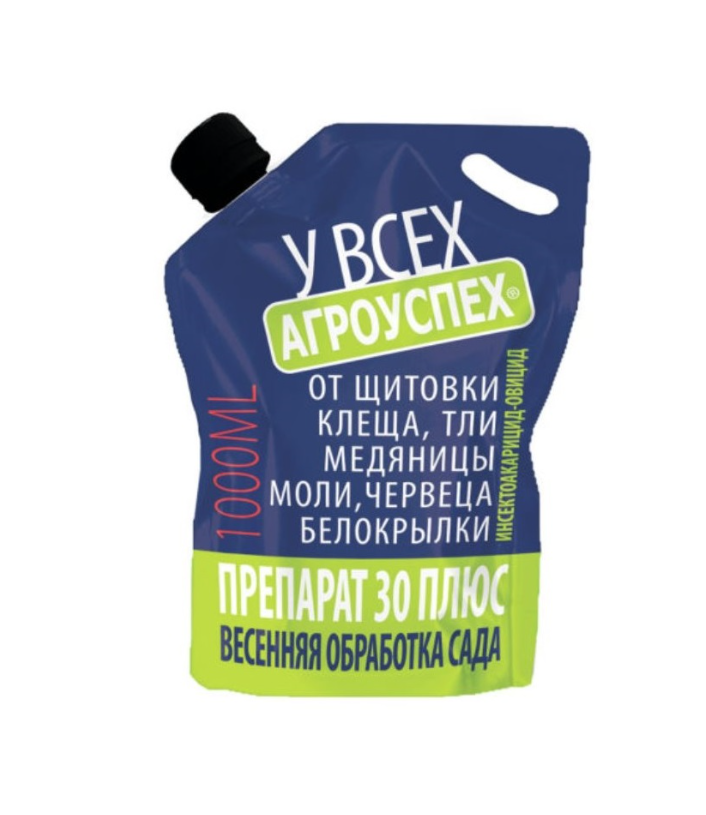 Препарат 30 плюс