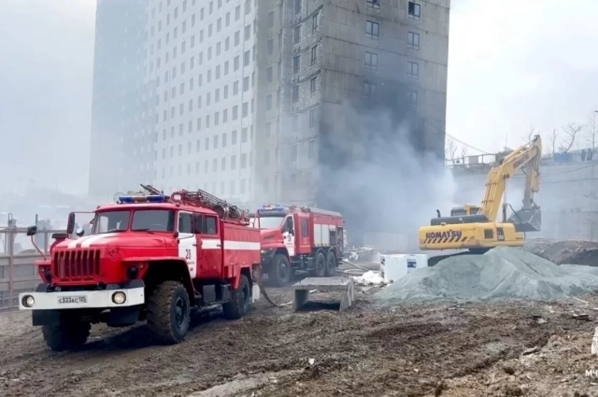    Потушен масштабный пожар на стройке многоэтажки во Владивостоке