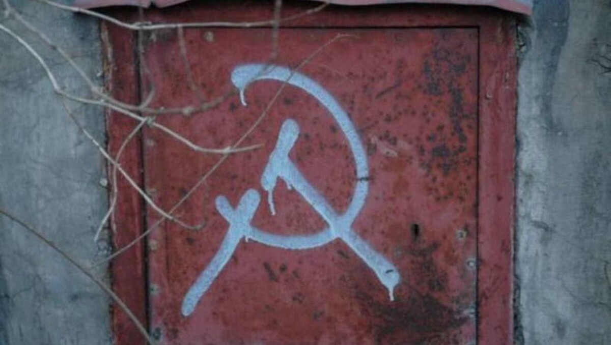     Источник: СС0 Public Domain