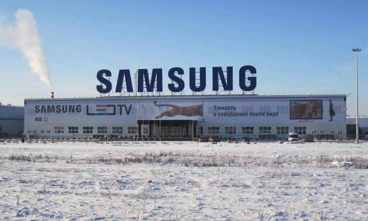    Завод Samsung Electronics в Калуге. Фото koreatimes.co.kr