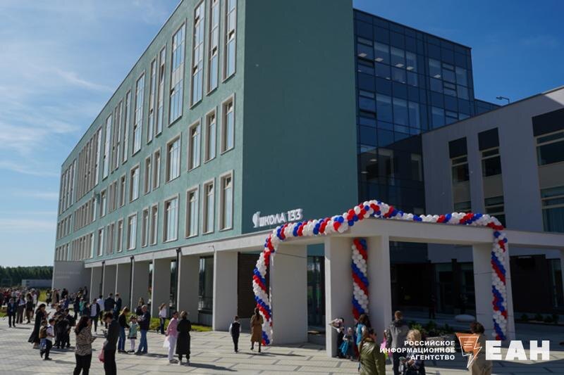    ЕАН / Архивное фото