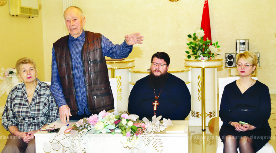     В отделе загс Копыльского райисполкома прошла необычная встреча