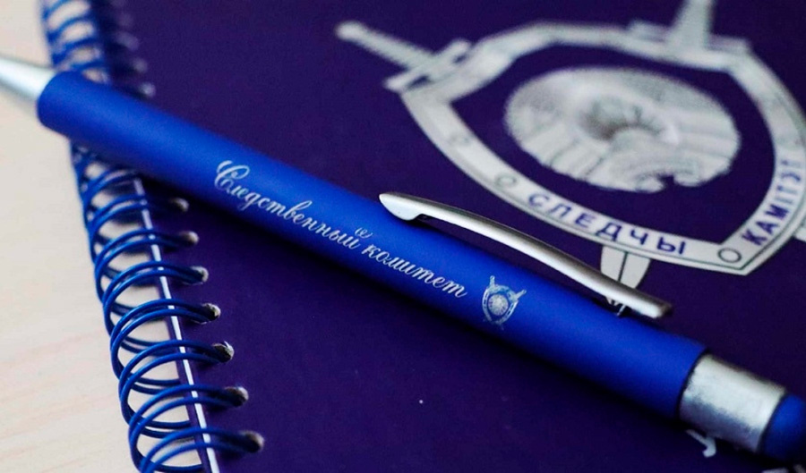     Хулиган повредил памятник жертвам фашизма в Копыльском районе