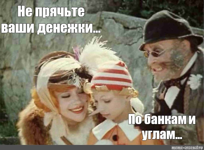 С развитием цифровых технологий мошенничество в области автострахования стало более сложным и изощренным. Водители, стремясь сэкономить или избежать штрафов, часто становятся жертвами аферистов, предлагающих поддельные полисы ОСАГО. Некоторые из них покупают поддельные документы осознанно, в то время как другие попадают в ловушку, думая, что совершают законную сделку.