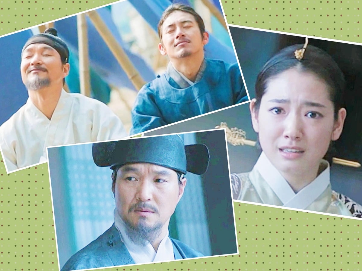 Фильм "Королевский портной