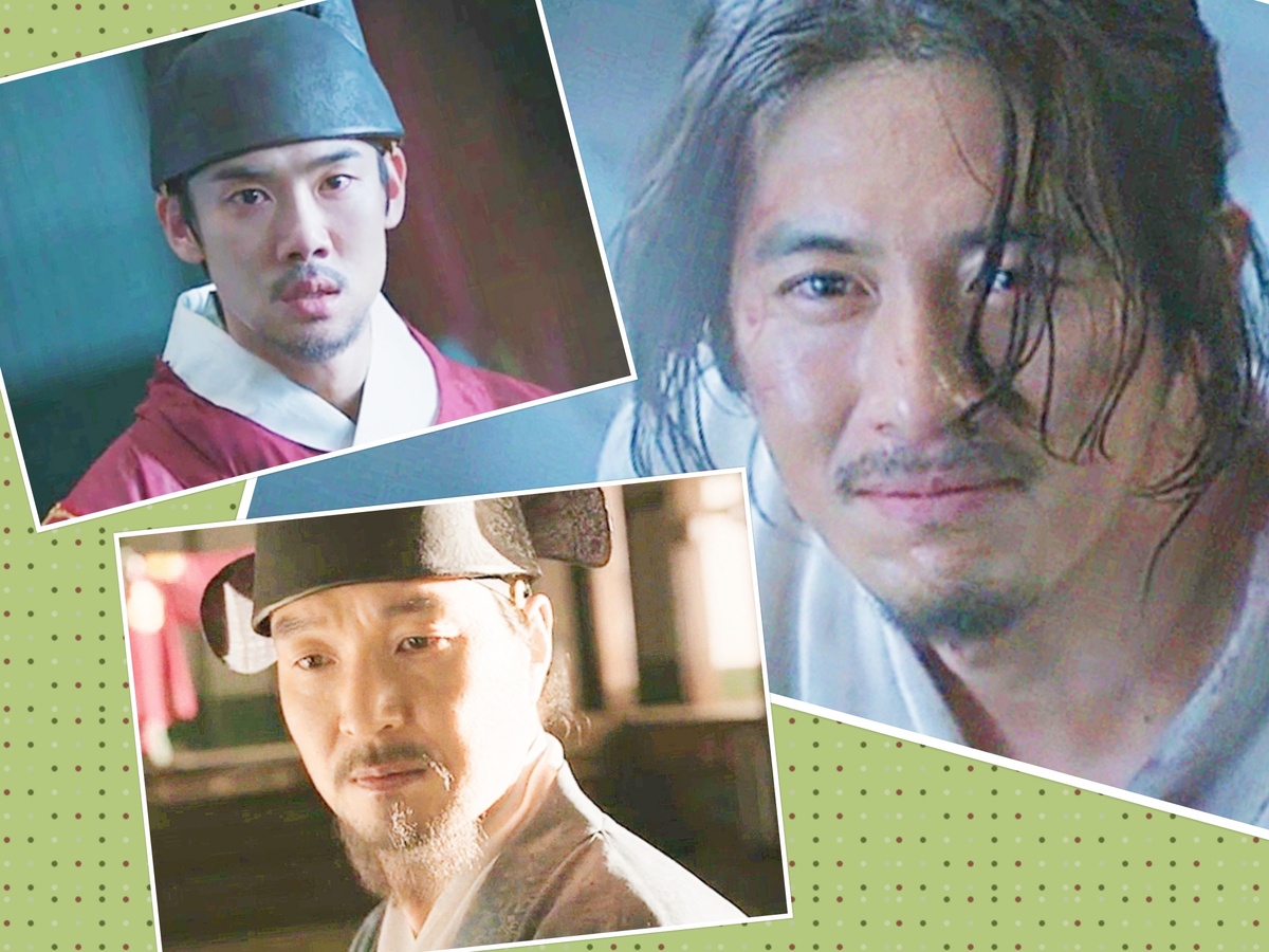 Фильм "Королевский портной