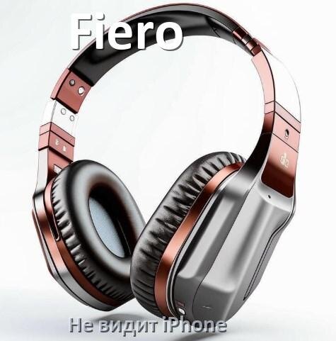 
Почему наушники Fiero не видит iPhone 13, 14, 16, 15 по Bluetooth
