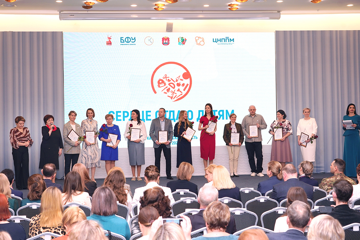    Фото: пресс-служба Правительства Калининградской области