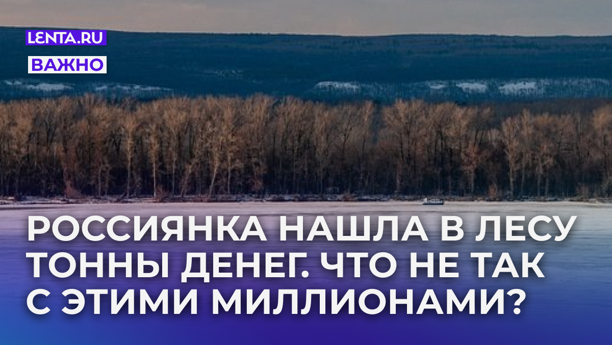 Фото: Svetlana Vozmilova / Globallookpress.com
