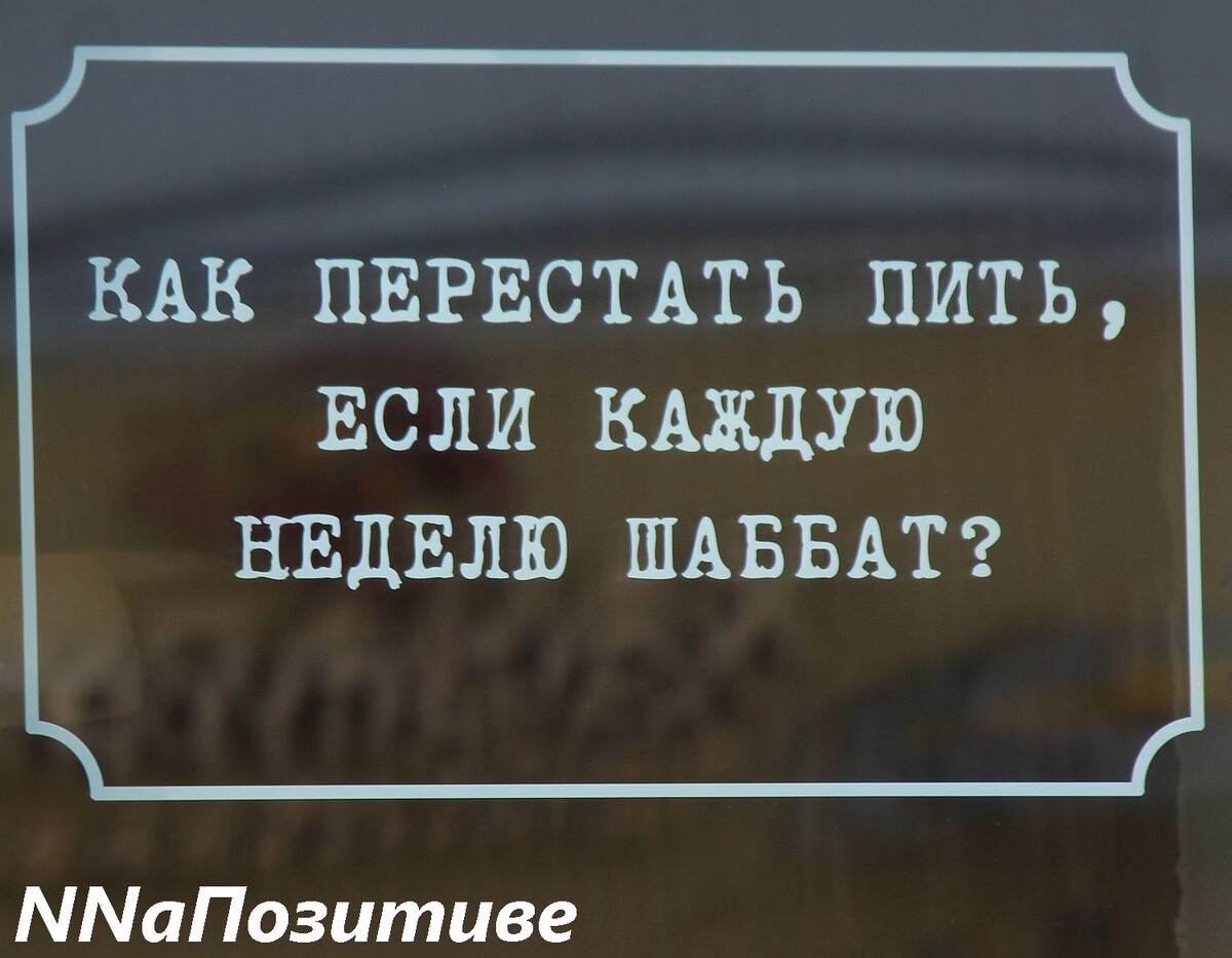 Кафе на Большой Покровской