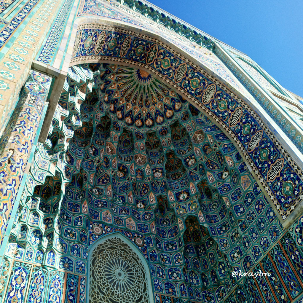 Соборная мечеть