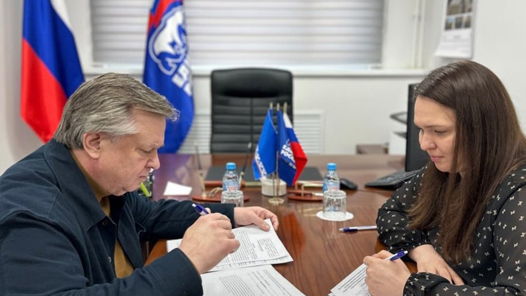    фото – соцсети реготделения «Единой России»