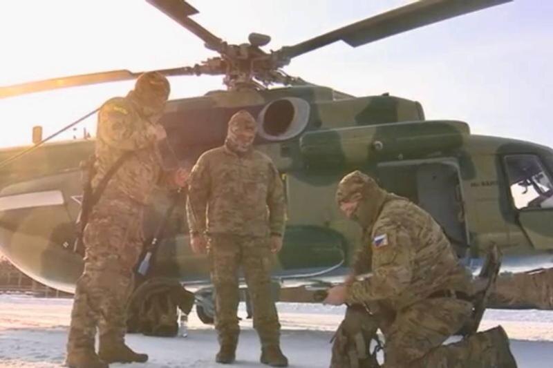    УФСБ по Челябинской области