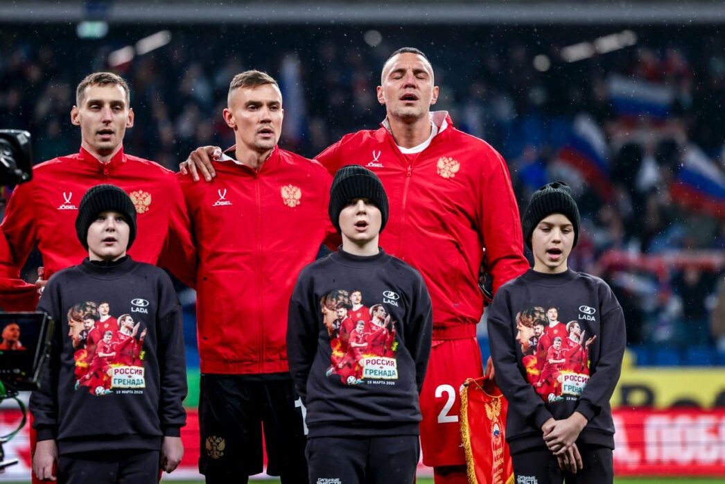    Фото: телеграм-канал сборной России по футболу