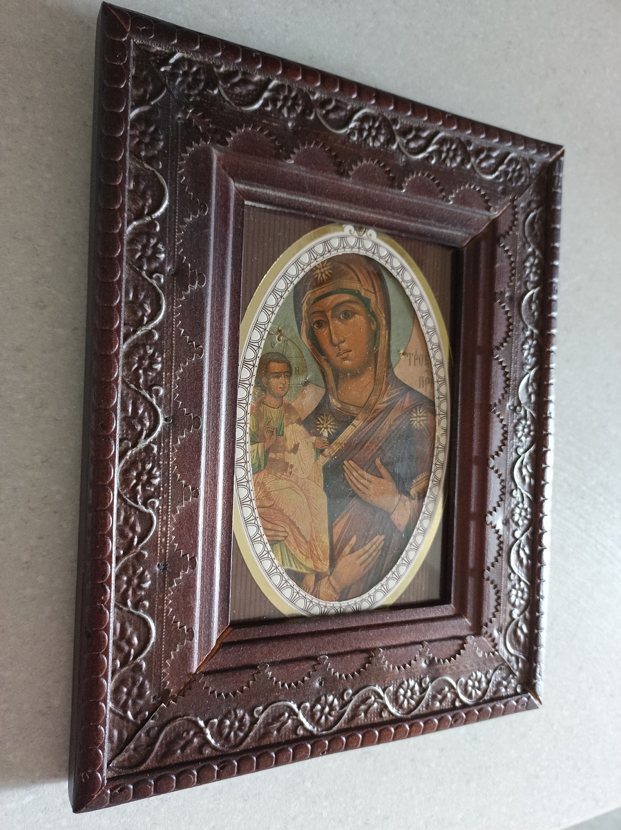 Фото личного архива. 