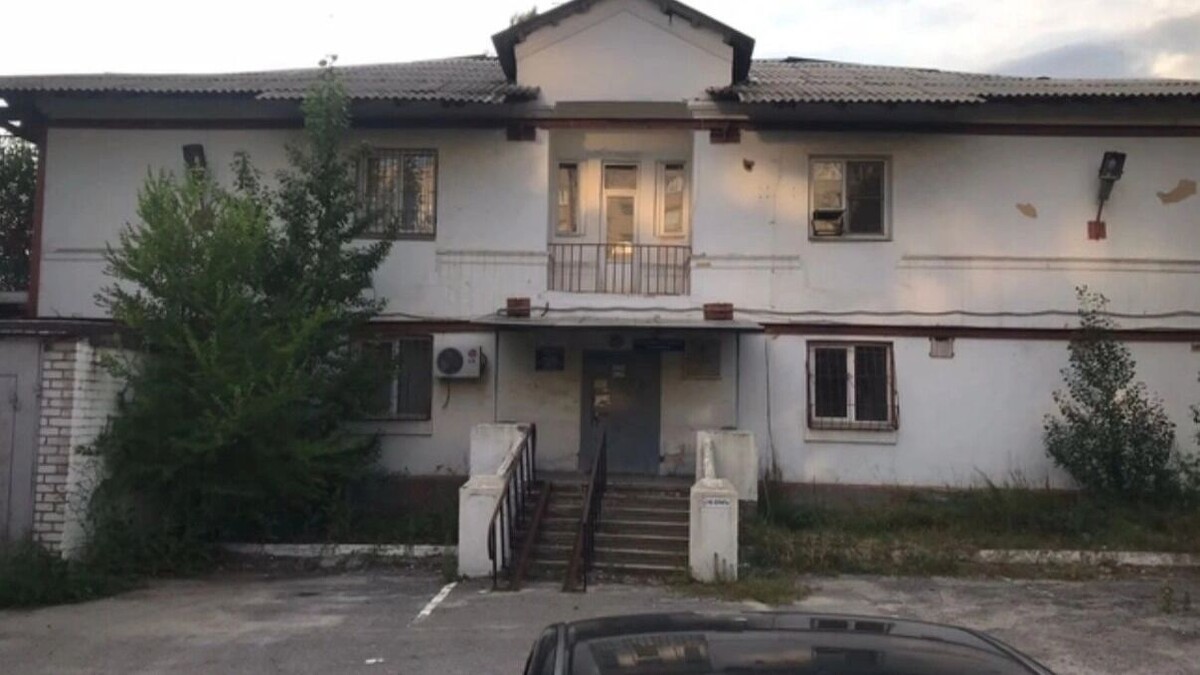     Источник: Torgi.gov.ru